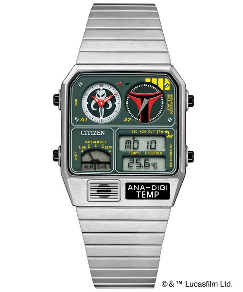 RECORD LABEL レコードレーベル ANA-DIGI TEMP アナデジテンプ STAR