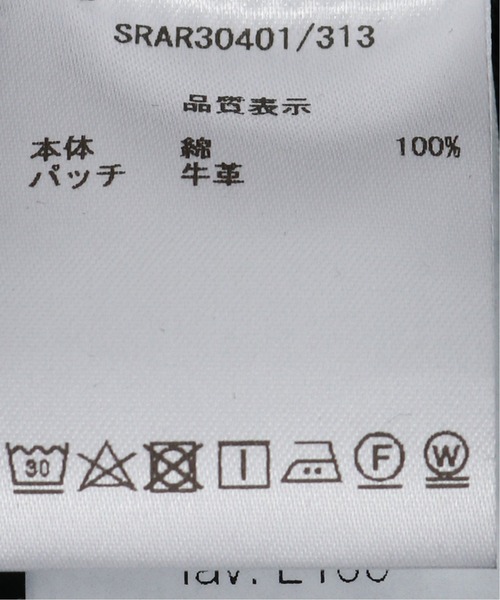 ARIES(アリーズ)の「【ARIES / アリーズ】 LOGO PRINT WAISTBAND LILLY JEANS(デニムパンツ・メンズ・ブラック・28/30/32)」の15枚目の写真