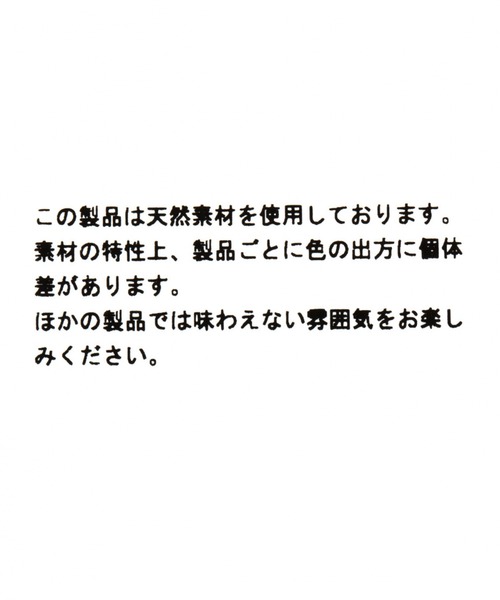 studio CLIP(スタディオクリップ)の「シェルモザイクラウンドピアス(ピアス(両耳用)・レディース・ブルー/その他1・FREE)」の3枚目の写真