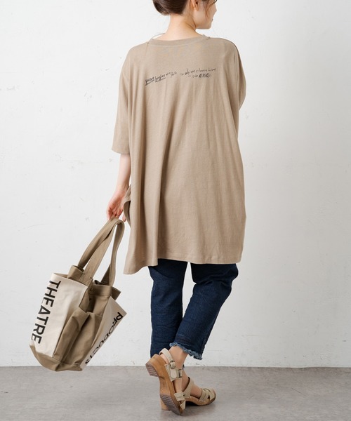 PUAL CE CIN(ピュアルセシン)の「バックプリントチュニック(Tシャツ/カットソー・レディース・チャコール/ライトベージュ/オリーブ系/ピンク系その他・FREE)」の21枚目の写真