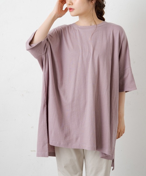 PUAL CE CIN(ピュアルセシン)の「バックプリントチュニック(Tシャツ/カットソー・レディース・チャコール/ライトベージュ/オリーブ系/ピンク系その他・FREE)」の22枚目の写真