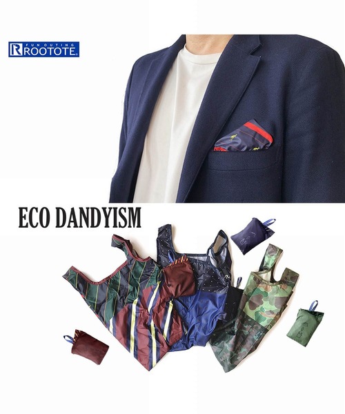 ROOTOTE（ルートート）の「ルートート/RO.ルーショッパー.ポケットスクエア-A（エコバッグ/サブバッグ・メンズ・カモフラージュ/ストライプ/ドット・FREE）」の22枚目の写真
