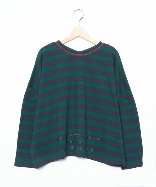 AS KNOW AS de base(アズノゥアズドゥバズ)の「明日へつなぐボーダープルオーバー(Tシャツ/カットソー・レディース・グリーン系/レッド系・FREE)」の1枚目の写真