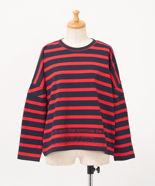 AS KNOW AS de base(アズノゥアズドゥバズ)の「明日へつなぐボーダープルオーバー(Tシャツ/カットソー・レディース・グリーン系/レッド系・FREE)」の8枚目の写真
