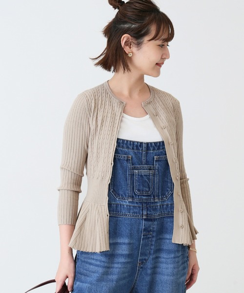 SLOBE IENA ウォッシャブル ミニケーブルカーディガン ベージュ SLOBE IENA - SLOBE IENA ウォッシャブル ミニケーブルカーディガン