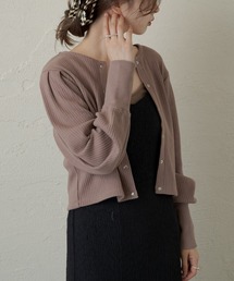 リブ ロングカーディガン に該当するファッション通販 Zozotown