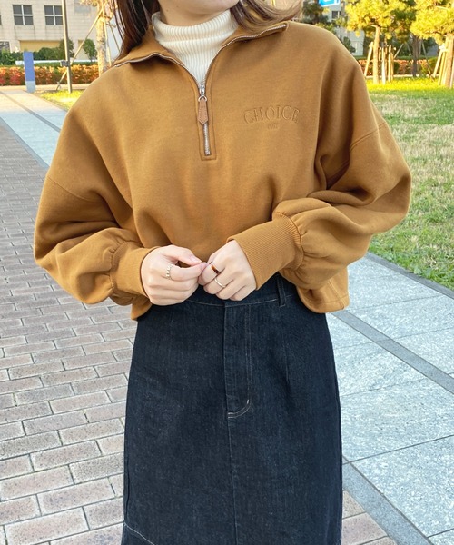 ハーフジップスウェット【ZOZOTOWN限定アイテム】（スウェット