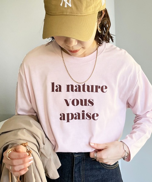 DISCOAT（ディスコート）の「【WEB限定】カールロゴTシャツ（Tシャツ/カットソー・レディース・チャコールグレー/アイボリー/ホワイト×グリーン/ホワイト×ブラック/ピンク/ホワイト×ブルー/ブラック/ピンク系その他/ホワイト系その他3/ホワイト×シルバー・FREE）」の10枚目の写真