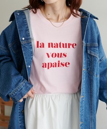 DISCOAT | ≪新色追加≫【WEB限定】カールロゴTシャツ(Tシャツ/カットソー)