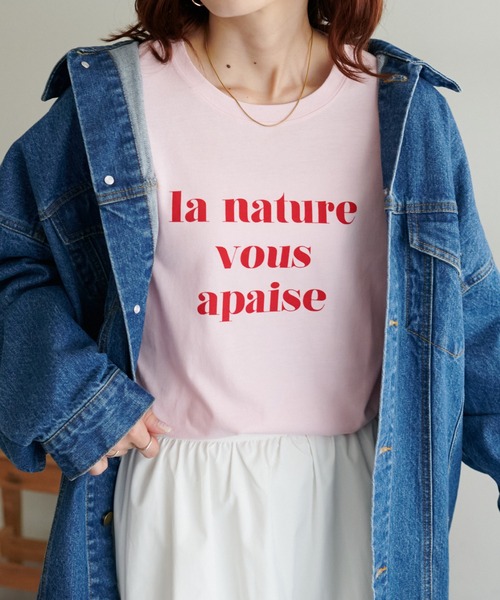 DISCOAT（ディスコート）の「【WEB限定】カールロゴTシャツ（Tシャツ/カットソー・レディース・チャコールグレー/アイボリー/ホワイト×グリーン/ホワイト×ブラック/ピンク/ホワイト×ブルー/ブラック/ピンク系その他/ホワイト系その他3/ホワイト×シルバー・FREE）」の9枚目の写真