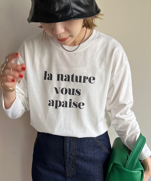 DISCOAT（ディスコート）の「【WEB限定】カールロゴTシャツ（Tシャツ/カットソー・レディース・チャコールグレー/アイボリー/ホワイト×グリーン/ホワイト×ブラック/ピンク/ホワイト×ブルー/ブラック/ピンク系その他/ホワイト系その他3/ホワイト×シルバー・FREE）」の16枚目の写真