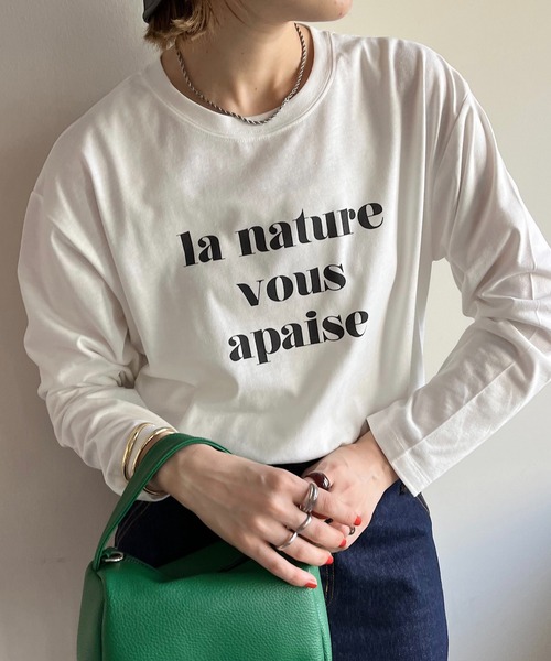 DISCOAT（ディスコート）の「【WEB限定】カールロゴTシャツ（Tシャツ/カットソー・レディース・チャコールグレー/アイボリー/ホワイト×グリーン/ホワイト×ブラック/ピンク/ホワイト×ブルー/ブラック/ピンク系その他/ホワイト系その他3/ホワイト×シルバー・FREE）」の15枚目の写真