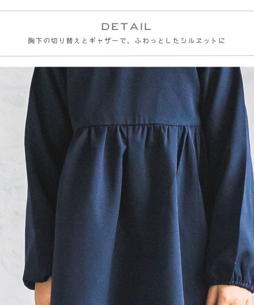 pairmanon（ペアマノン）の「レース襟付きフォーマルワンピース（ワンピース・キッズ・ブラック/ネイビー/グレー系その他6/ブルー系その他2/ベージュ/ピンク系その他6・90/100/110/120/130/140/150）」の9枚目の写真