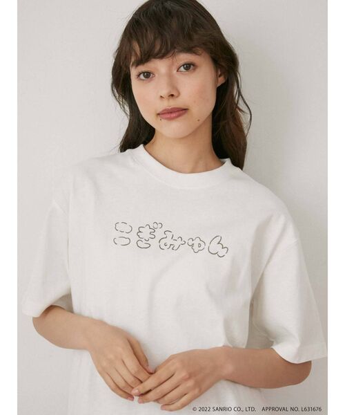 merry jenny(メリージェニー)の「こぎみゅんTee(Tシャツ/カットソー・レディース・オフホワイト・FREE)」の13枚目の写真
