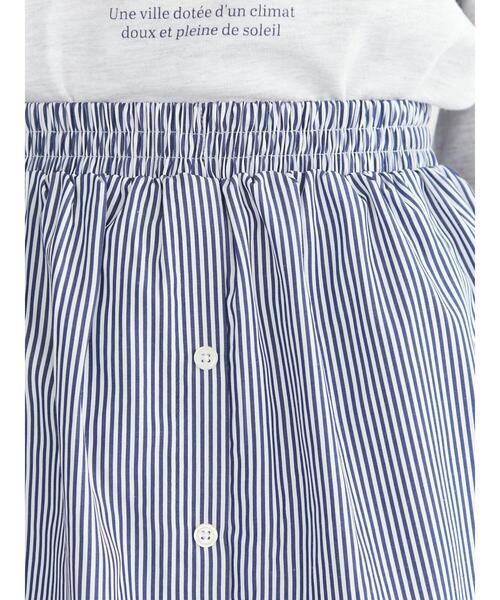 Green　Parks（グリーンパークス）の「つけ裾（その他ヘアアクセサリー・レディース・ストライプ/ホワイト・FREE）」の9枚目の写真