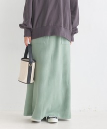 ラインキルトIラインマキシスカート