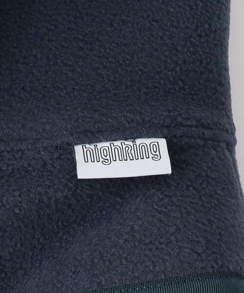 highking(ハイキング)の「<HIGHKING> フードウォーマー(ニットキャップ/ビーニー・キッズ・グレー/ネイビー・FREE)」の7枚目の写真