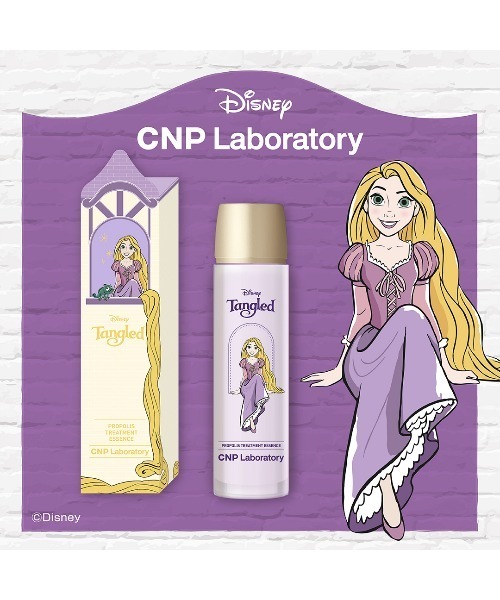 CNP Laboratory(シーエヌピー ラボラトリー)の「【Disneyコラボ】CNP プロP トリートメント エッセンス(ラプンツェル)【日本限定・数量限定】(美容液/オイル/クリーム・レディース・その他・FREE)」の2枚目の写真