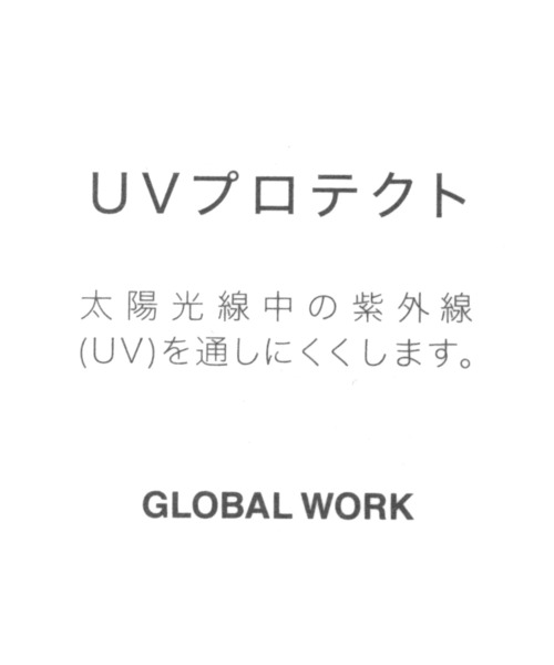 Champion(チャンピオン)の「UV ChampionCAP/一部店舗限定/170903(キャップ・レディース・ライトグレー/ベージュ/オフホワイト/ブラック・FREE)」の20枚目の写真