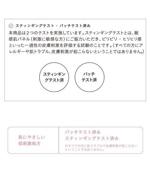 ETVOS（エトヴォス）の「ミネラルUVボディパウダー(2023年版)（日焼け止め/UVケア・レディース・その他・FREE）」の5枚目の写真