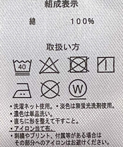 U.S. POLO ASSN.（ユーエスポロアッスン）の「∴WEGO/【26春夏/待望の再入荷！】U.S. POLO ASSN.別注ヘビーウエイトBIGTシャツ（Tシャツ/カットソー・メンズ・ブラック/ネイビー/ホワイト/グレー系その他/その他2/その他1/ホワイト系その他5/グレー・LARGE/MEDIUM/X-LARGE）」の12枚目の写真