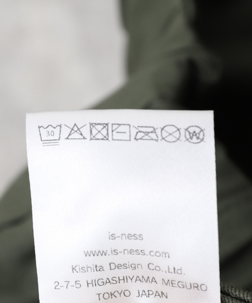 is-ness(イズネス)の「【is-ness / イズネス】BALLOON EZ SHORT PANTS(その他パンツ・メンズ・ネイビー/カーキ・FREE)」の5枚目の写真