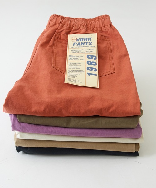 CUBE SUGAR(キューブシュガー)の「無地ピーチツイルワークパンツ(その他パンツ・レディース・ホワイト/ブラック/ベージュ/パープル/カーキ/ピンク・M)」の7枚目の写真