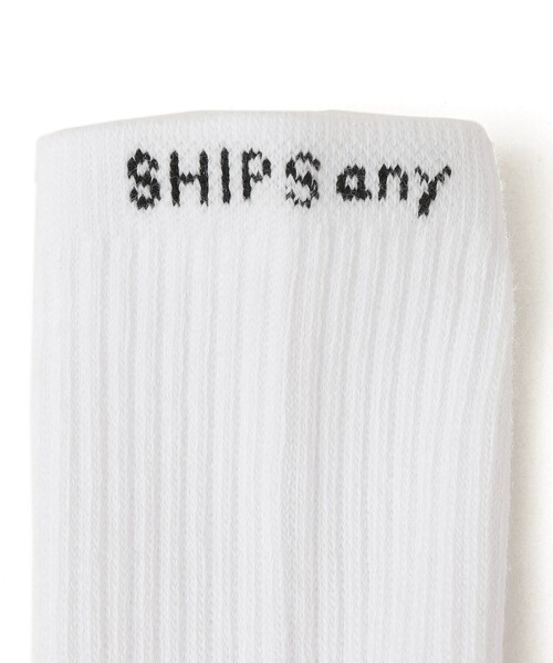 SHIPS any（シップス エニィ）の「SHIPS any: 3足組 スポーツ ソックス<KIDS>（ソックス/靴下・キッズ・その他・ONE SIZE）」の5枚目の写真