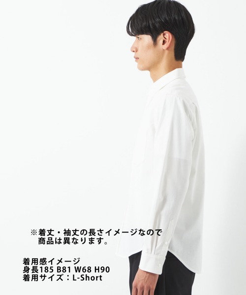 green label relaxing（グリーンレーベルリラクシング）の「【ZOZO限定】ストライプ バンドカラー シャツ（シャツ/ブラウス・メンズ・ベージュ/ホワイト・S-Short/S-Regular/S-Long/M-Short/M-Regular/M-Long/L-Short/L-Regular/L-Long/XL-Short/XL-Regular/XL-Long）」の22枚目の写真