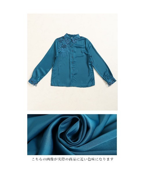 Sawa a la mode(サワアラモード)の「花レースサテンシャツブラウス(シャツ/ブラウス・レディース・ブルー/ブラック・FREE)」の5枚目の写真
