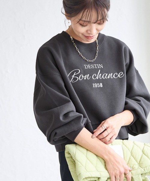 ROPE' PICNIC（ロペピクニック）の「裏起毛刺繍ロゴクロップドスウェット（スウェット・レディース・ブルー系その他5/チャコールグレー/キナリ/ライトグレー・38）」の3枚目の写真