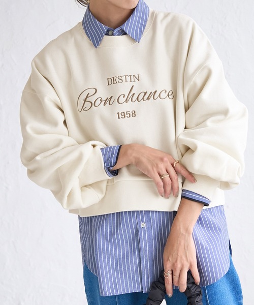 ROPE' PICNIC（ロペピクニック）の「裏起毛刺繍ロゴクロップドスウェット（スウェット・レディース・ブルー系その他5/チャコールグレー/キナリ/ライトグレー・38）」の2枚目の写真