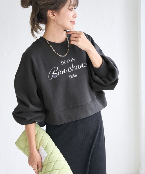 ROPE' PICNIC（ロペピクニック）の「裏起毛刺繍ロゴクロップドスウェット（スウェット・レディース・ブルー系その他5/チャコールグレー/キナリ/ライトグレー・38）」の13枚目の写真