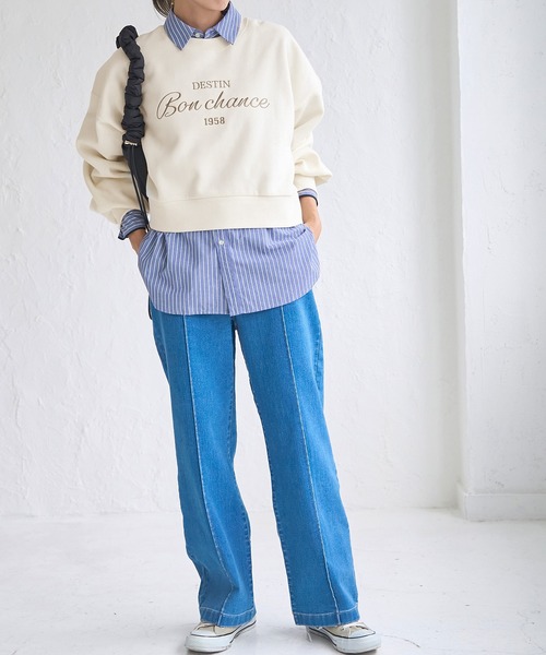 ROPE' PICNIC（ロペピクニック）の「裏起毛刺繍ロゴクロップドスウェット（スウェット・レディース・ブルー系その他5/チャコールグレー/キナリ/ライトグレー・38）」の17枚目の写真