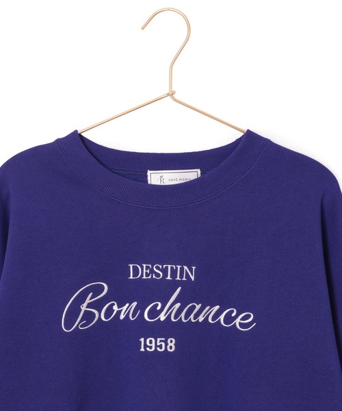 ROPE' PICNIC（ロペピクニック）の「裏起毛刺繍ロゴクロップドスウェット（スウェット・レディース・ブルー系その他5/チャコールグレー/キナリ/ライトグレー・38）」の6枚目の写真