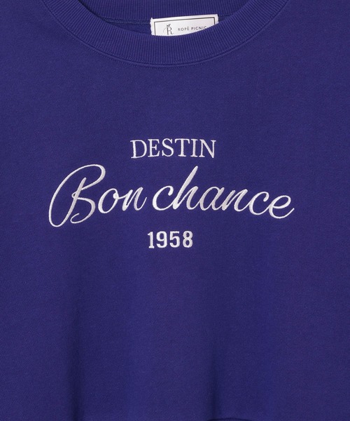 ROPE' PICNIC（ロペピクニック）の「裏起毛刺繍ロゴクロップドスウェット（スウェット・レディース・ブルー系その他5/チャコールグレー/キナリ/ライトグレー・38）」の14枚目の写真