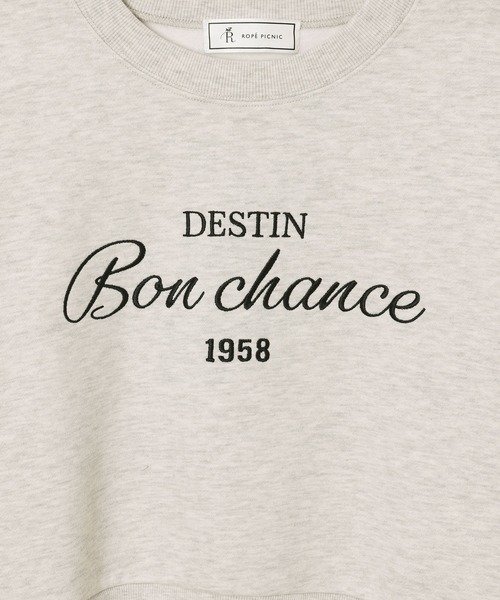 ROPE' PICNIC（ロペピクニック）の「裏起毛刺繍ロゴクロップドスウェット（スウェット・レディース・ブルー系その他5/チャコールグレー/キナリ/ライトグレー・38）」の18枚目の写真