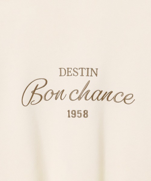 ROPE' PICNIC（ロペピクニック）の「裏起毛刺繍ロゴクロップドスウェット（スウェット・レディース・ブルー系その他5/チャコールグレー/キナリ/ライトグレー・38）」の12枚目の写真