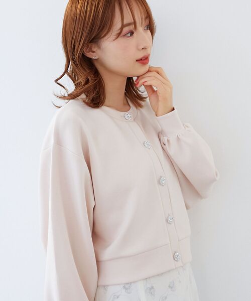 MAJESTIC LEGON（マジェスティックレゴン）の「ビジューボタンカットカーディガン（スウェット・レディース・ネイビー/ピンクベージュ/オフホワイト・MEDIUM）」の9枚目の写真