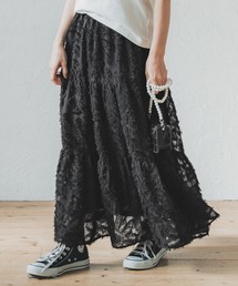 coca（coca） | ジャカードレースティアードフレアスカート(スカート)