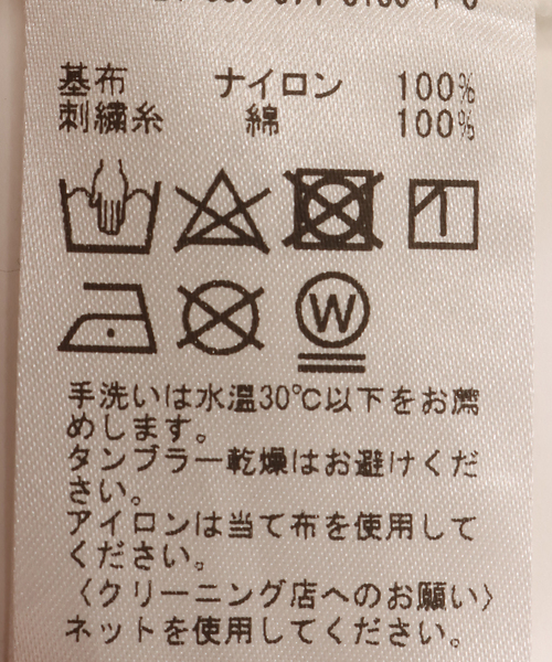 OUTDOOR PRODUCTS(アウトドアプロダクツ)の「フラワーオーガンジーショートシャツ(シャツ/ブラウス・レディース・ブラック/アイボリー・FREE)」の13枚目の写真