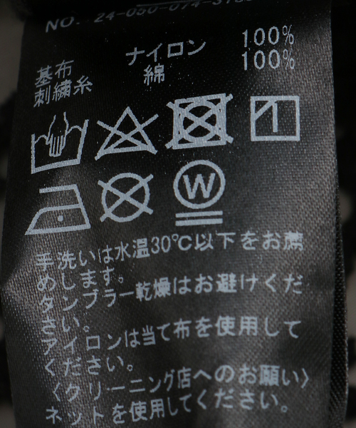 OUTDOOR PRODUCTS(アウトドアプロダクツ)の「フラワーオーガンジーショートシャツ(シャツ/ブラウス・レディース・ブラック/アイボリー・FREE)」の14枚目の写真