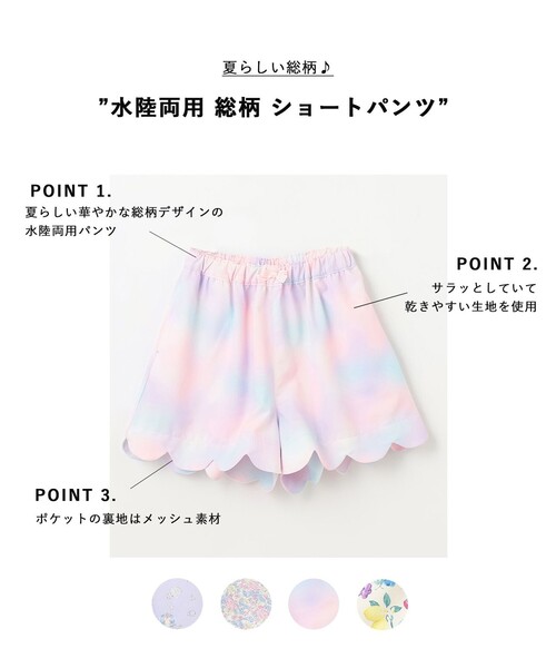 関税送料込★AMI PARIS アミドクールショーツ AMI｜アミの通販 - underbar（AMI PARIS アミ パリス）