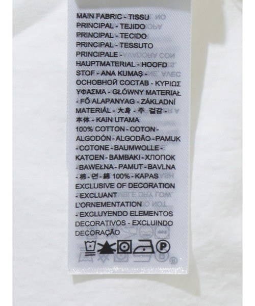 Levi's(リーバイス)の「Levi's/リーバイス ALIYAH ブラウス ホワイト BRIGHT WHITE(シャツ/ブラウス・レディース・ホワイト・M/S/XS)」の2枚目の写真