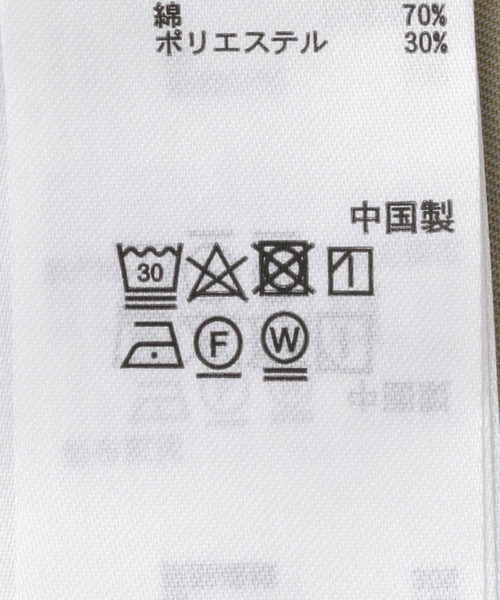 SENSE OF PLACE by URBAN RESEARCH（センスオブプレイスバイアーバンリサーチ）の「サイドポケットツキミニスカート（スカート・レディース・カーキ/チャコールグレー/ベージュ・ONE）」の12枚目の写真