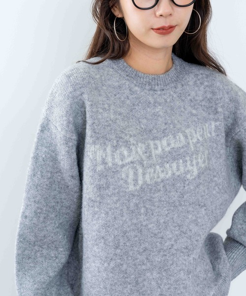 refinedworks（リファインドワークス）の「【refinedworks】モチモチ素材で作成したロゴ入りニットプルオーバー！（ニット/セーター・レディース・グレー/ライトブラウン/ベージュ・FREE）」の12枚目の写真