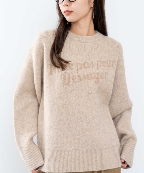 refinedworks（リファインドワークス）の「【refinedworks】モチモチ素材で作成したロゴ入りニットプルオーバー！（ニット/セーター・レディース・グレー/ライトブラウン/ベージュ・FREE）」の13枚目の写真