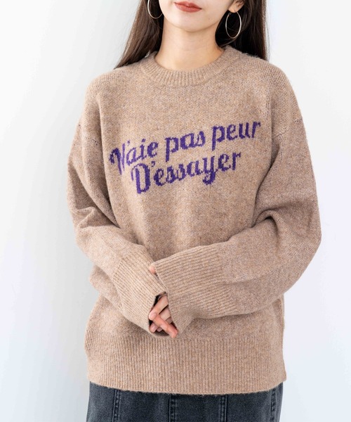 refinedworks（リファインドワークス）の「【refinedworks】モチモチ素材で作成したロゴ入りニットプルオーバー！（ニット/セーター・レディース・グレー/ライトブラウン/ベージュ・FREE）」の22枚目の写真