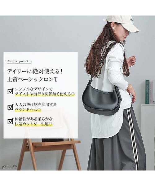 GOLDJAPAN(ゴールドジャパン)の「ラウンドヘムロングTシャツ【大きいサイズ対応】(Tシャツ/カットソー・レディース・ブラック/ネイビー/オフホワイト/ベージュ系・LL/3L/4L/5L)」の6枚目の写真