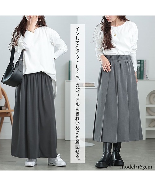 GOLDJAPAN(ゴールドジャパン)の「ラウンドヘムロングTシャツ【大きいサイズ対応】(Tシャツ/カットソー・レディース・ブラック/ネイビー/オフホワイト/ベージュ系・LL/3L/4L/5L)」の10枚目の写真